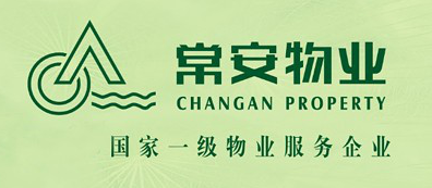 深圳市常安物业服务有限公司